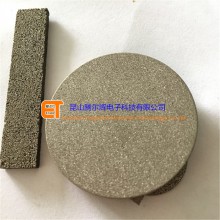 不锈钢316L烧结网 1.7—3.0多层烧结网 泡沫钛合金20微米 泡沫镍钛